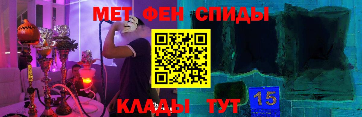 Amphetamine VHQ Аша