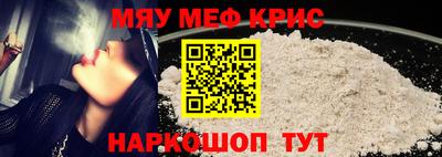 ALPHA PVP Аргун