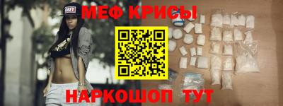 ALPHA PVP Аргун