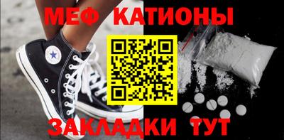 первитин Апрелевка