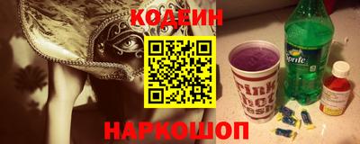 первитин Апрелевка