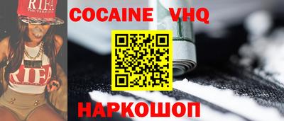 первитин Апрелевка