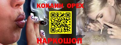 ALPHA PVP Аргун