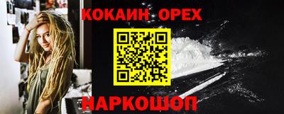 первитин Апрелевка