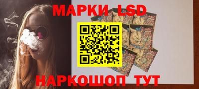 первитин Апрелевка
