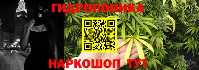 первитин Апрелевка