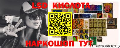 первитин Апрелевка