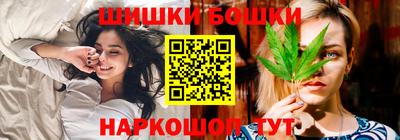 ALPHA PVP Аргун