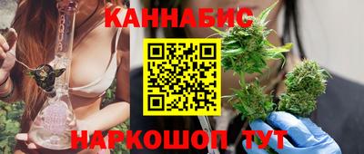 ALPHA PVP Аргун