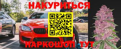 первитин Апрелевка