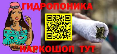 скорость Апшеронск