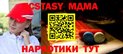ALPHA PVP Аргун