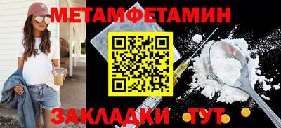 ALPHA PVP Аргун