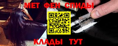 ALPHA PVP Аргун