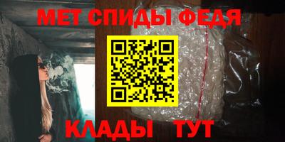 ALPHA PVP Аргун