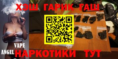 первитин Апрелевка