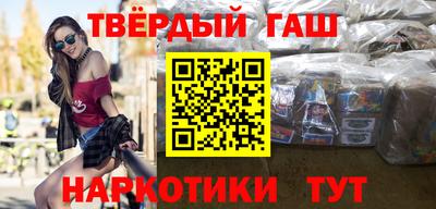скорость Апшеронск