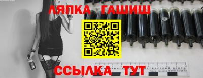 ALPHA PVP Аргун